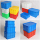 JINLI Plastic Turnover Box 690*450*150 Thickened Logistics Box Industrial Storage and Organizing Box Plastic Basket Material Box Can Be Customized