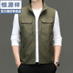 Hengyuanxiang Spring and Automne Thin Vest Men's Loose Line Taille Veste à séchage rapide décontracté Multi-poche de travail Clip de cheval Clip de cheval XH3879 KAKI M