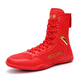 Sykelong professional boxing shoes for men fighting Sanda special shoes for indoor fitness training wrestling shoes high top free fighting shoes for women white 42