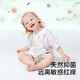 Betas baby clothes summer onesie short-sleeved bamboo cotton gauze newborn baby baby harp clothes crawling clothes pajamas