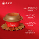 
Swallow's House Bowls and Swallows [same style in the counter] Exclusive 158gx6 bowls Instant Bird's Nest Gift Box Pack