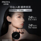 PROYA Hengyao Mist Cushion C0 Pink White Oil Skin Concealer Cushion Foundation 14g birthday gift for girlfriend
