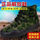 
3531 special combat field duty shoes Liberation shoes men's high top high waist security shoes construction site wear-resistant non-slip labor protection shoes yellow rubber shoes grassland high top (double-layer) 43