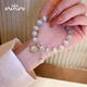 
Crystal Cat Eye Bracelet for Women 2024 new hot light luxury niche design high-end bracelet for all-match bracelet for women Cat Eye Bracelet for 1935