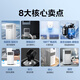 Midea mobile air conditioning and refrigeration machine for household vertical single cooling one-machine air conditioning without external unit small one-machine Qingyin power-saving rental house kitchen without installation compression mechanism cooling fan small one-machine KY-15/N7Y-PHA