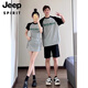 Jeep Spirit Special Ehepaar Outfit Summer Dress One Rock ein Kleid 2025 Neues Baumwoll-Kurzärmel-T-Shirt One Männer und eine Frauen Top-Stoff Qualitätssicherung) 691 Frauenrock + Männer t 2xl Männer m + Frauen