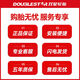 双星轮胎 14560R13 14570R12 15550R14 15565R13 15565R14 155/65R13 73T-DS610L 普通胎
