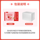 Jingmi Dandong Strawberry 99 Beauty Cream Fruit Gift Box Fresh, Net Weight 1Jin Jin is equal to 0.5kg, single fruit 15g + straight from the source