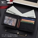 Sieben Wolf Brieftasche Gürtel Geschenkbox Set Wallet Short Herren echte Lederhosen Gürtel Geschenkgeschenk für Freund Mann Vater Vater Geschenkbox 1 (Gürtel + Kurzerbringliche Brieftasche)