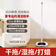 Mil Intelligent Technology fully automatic electric mop wireless hands-free household intelligent sweeping all-in-one machine washing and mopping artifact household small handheld large suction pet cat hair suction mop sweeping and cleaning large powerful decontamination electric mop without self-cleaning washer 1 set of cloth