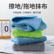 Beijingjie mopping cloth without watermark mopping cloth clip cloth for mopping the floor special towel cleaning mop flat replacement cloth blue 25*40 cm-3 pack