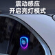 Maiqite Automobile Dreiecksfenster Umgebungslichter Fenster Beleuchtung Ornamente Auto Intelligente farbenfrohe dekorative Lichter verdrahtungsfreie Innenmodifikation Peugeot 408 508 2008 4008 5008 1