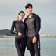Minghuitong triathlon wetsuit summer 3389 people praised the new swimsuit couple zipper long-sleeved men's surf protection 599 men's zipper separate top M suitable for 90-100Jin Jin is equal to 0.5 kg
