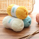 
4-strand milk cotton hand-woven yarn DIY material wrap yarn ball wholesale yarn ball 04# light purple-sold 12358