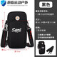 Jingpu flying arm bag for men and women running sports mobile phone bag wrist arm bag arm cover mobile phone bag outdoor equipment fitness hand black upgraded version two layers 7.2 inches with shoulder