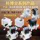 Kebo 12242 points 3 points water inlet valve wastewater solenoid valve high pressure low pressure switch water purifier universal accessories 2 points check valve wastewater solenoid valve high pressure low pressure switch water purifier