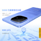 vivo iQOO Z9 Turbo 长续航版12GB+256GB 曜夜黑 第三代骁龙8s 6400mAh超薄蓝海电池 电竞手机 赠号卡