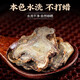 云南三七片文山特级官方野生正宗田七头根粉中药材泡酒东自有专营 旗舰品质[买1送1][共2罐]三七片(250g