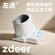 通用zdeer血压计电子家用测量仪柯氏音专用精准测压免绑带臂筒式 CH-S693L臂筒式】柯式音法升级加粗 默认