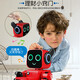JJR/C-Jungen Geburtstagsgeschenk 6-10 Jahre Kinderspielzeug 8-12 Jahre Mädchen 11 Jahre 15 Jahre Early Education Intelligenter Roboter Cody Weie-K10-White Intelligent Kinderroboter