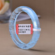 Taste Ju natural old mine aquamarine bracelet round strip thin strip wide version jingle devil blue bracelet bracelet blue sky and white clouds No. 32 size 60*16.3*8.3MM