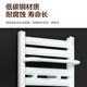 Haier special radiator small basket water heating bathroom radiator wall-mounted storage rack bathroom radiator high steel material 600mm*400mm center distance