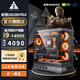 Jinhetian Nvidia RTX4090 top-end independent graphics + 14th generation Core i9 14900KF/i7 14700 e-sports desktop computer full set of mainstream game DIY host assembly machine 4: i9 14900KF+RTX4090 16G new product launch/top-up RTX