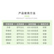 Guoguang plant source 2% benzylaminopurine, rose citrus, apple and bayberry, flowering and sprouting, flower-preserving and fruit-preserving cytokinin 100ml*5 bottles