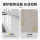 Washi kitchen countertop film stove protective film quartz stone countertop protective film upgraded and thickened 60cmX5 meters