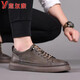 Yierkang Yrc Shoes para hombres 2024 Nuevos zapatos de cuero casual de hombres transpirables y versátiles zapatos de fondo suave bajo liviano Shoes para hombres 6636 Modelo de cuatro estaciones negro 39 Equivalente a zapatos deportivos Tamaño 40
