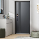 
2025 new model Ometu Oumitu Class A Anti-theft 5D Face Lock Zinc Alloy Fully Automatic Cat Eye Fingerprint Password Lock Security Entry Door Entry Door Security Door Palm Vein 5D Face Lock 2050*1050