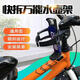 Suitable for Decathlon children's bicycle accessories, all-mountain water cup holder, no punching adjustment, quick-release bicycle water bottle rack, free hanging water bottle rack B type