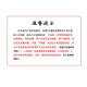 奔图（PANTUM）TL-5150H原装碳粉盒 适用于BP5150DN/BP5150DN/BM5150ADN/BM5155ADN打印机硒鼓 墨盒 粉仓 耗材高容量