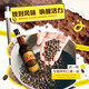 Kazuma [Barming Tool] Lijiao Liqueur Cocktail Beverage Base Wine Domestic Foreign Wine Gift MRPLAY Coffee Liqueur