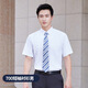 Zimeiqiao People's Bank of China Business Clothing Shirtwear Workwear Men and Women Spring and Automne New Striped Striped Short à manches courtes personnalisées 698 CHIRTS CHIRT