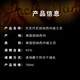杰克丹尼（Jack Daniels）黑标 美国田纳西州 调和型威士忌  700ml 40度 进口洋酒