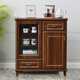 Zifei (Zifei) Máquina de barra de té de madera maciza Dispensador de agua doméstica Totalmente Automático Chino 2024 Nuevo gabinete de sala de estar Integrado 6626 colores con hielo cálido