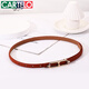 
Katile Crocodile Women's Belt Cowhide Slim Belt Women's Casual Versatile Decorative Skirt Pin-buckle Skirt Fashion Birthday 520 Gift