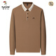 Woodpecker (TUCANO) men's long-sleeved T-shirt 2025 spring and autumn new style business casual loose lapel base POLO shirt top 16823 light green M 165 [Suggested 95-120Jin [Jin equals 0.5 kg]]