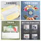 美的（Midea）719升双顶开家用商用大冰柜全冷冻冷藏转换冷柜卧式冰箱 BD/BC-719DKM(E) BD/BC-719DKM(E)