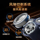 飞利浦（PHILIPS）剃须刀电动飞利浦电动剃须刀3系旋风PRO剃胡刀刮胡刀礼物送老公送男朋友刀头原装进口官方旗舰店 新升级3系旋风PRO  S3881/02