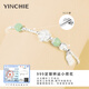 Silver Qianhui 999 foot anemone bracelet for women, Hetian jade silver bracelet 520 Valentine's Day birthday gift for girlfriend and wife, Yearsai Homei bracelet + birthday gift box, Rose for wife/Jewelry certificate/Valentine's Day girl gift