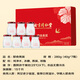 Beijing Tongrentang Instant Bird's Nest Gift Box 40g*7 Bottles of Pregnant Bird's Nest Fresh Stewed Bird's Nest Gift Souvenirs for Mother