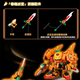 Aofei Entertainment Yili Chuang Spiel Guobao Special Attack Assembly Model Toys 14cm Orange Battle Treasure