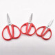 Yangjiang new multi-purpose household scissors, office stainless steel scissors, plant pruning, express tailor scissors, medium scissors