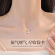 Zhou Baifu [1000+ stores] Foot silver lucky bag necklace for girls' pendant practical birthday gift for girlfriend