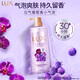 Lux -Duschgel Bubble Toner Duft Duschgel Traubenduft 690 g + weißer Pfirsichduft 690g
