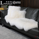 TLXT sofa cushion winter plush light luxury high-end pure wool sofa cushion winter thickened light luxury style leather modern simple white background gray pointed Australian sheepskin 15p (15565cm round at both ends)