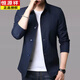 Hengyuanxiang (HYX) Herrengeschäft Casual Jacket Anzug Frühling und Herbst mittleren und jungen Menschen Einfacher Farbanlagen dünn koreanischer Stil schlanker Trench Coat Jacke hellgrau 1048 m [Vorgeschlagen 98-118jin [Jin gleich 0,5 kg]]]