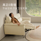 
Gujia Home Furnishing Modern Simple Functional Leather Sofa Zero Wall Sofa Sectional Backrest Head Cowhide Living Room Sofa 6197 [glutinous rice white] Three-person right electric 2.71m